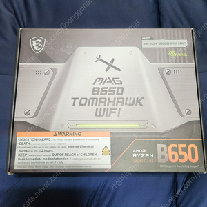 MSI B650 토마호크 WIFI 메인보드 판매합니다.