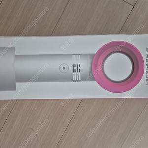 새상품 제로나인 프리미엄 휴대용 선풍기 팝니다.