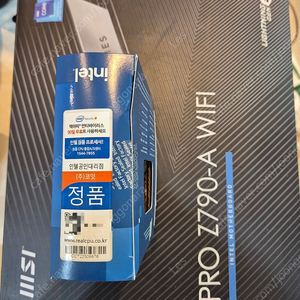 i7 13700k 정품 msi pro z790-a wifi 판매합니다