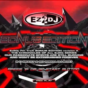 EZ2DJ 7th TRAX BErA 하드 구매 합니다