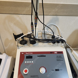 고주파기