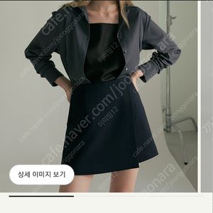시에sie 레어 트라우저 블랙s 새상품