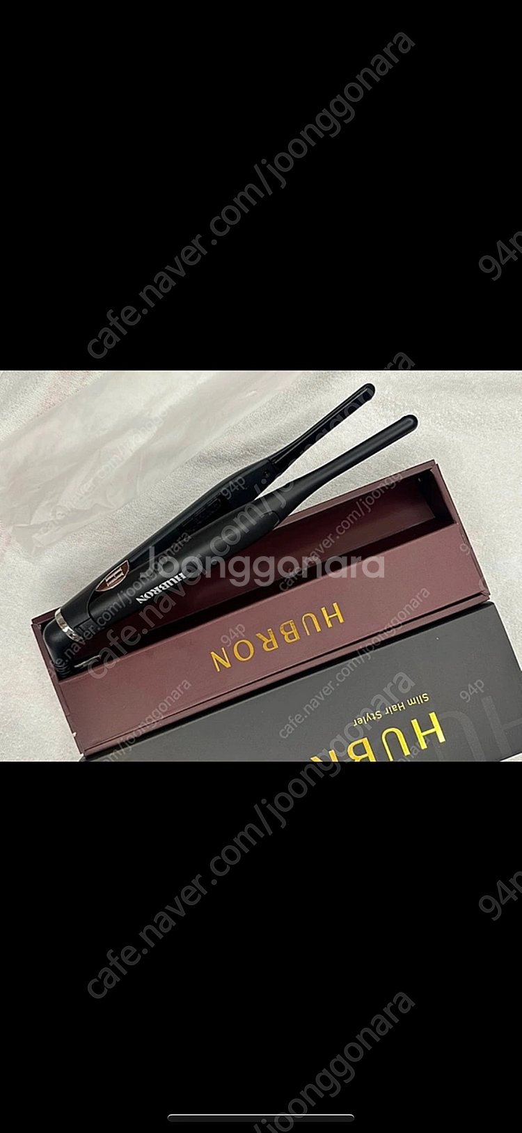 휴브론 뿌리 볼륨 슬림 고데기 새상품--2