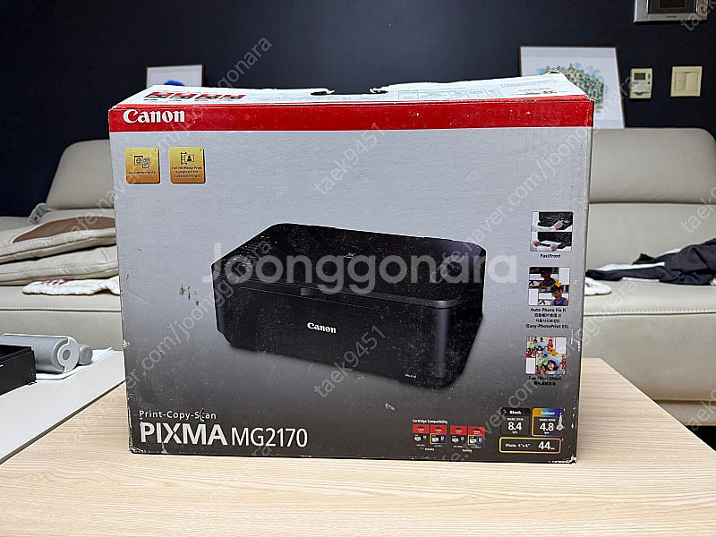 캐논 PIXMA MG2170 컬러 잉크젯 복합기--2
