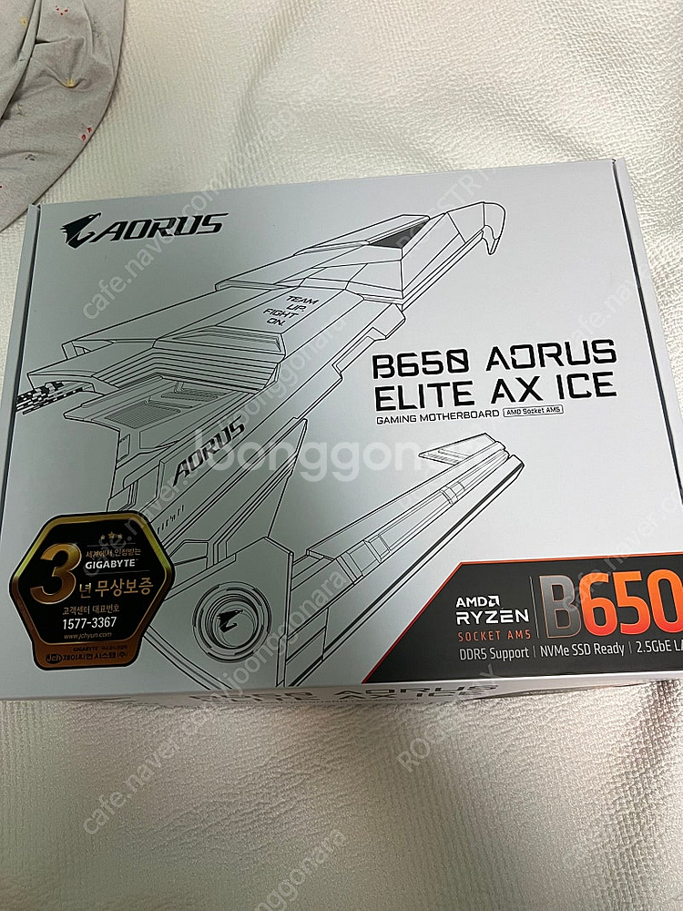 기가바이트 B650 aorus elite AX ICE ...--0