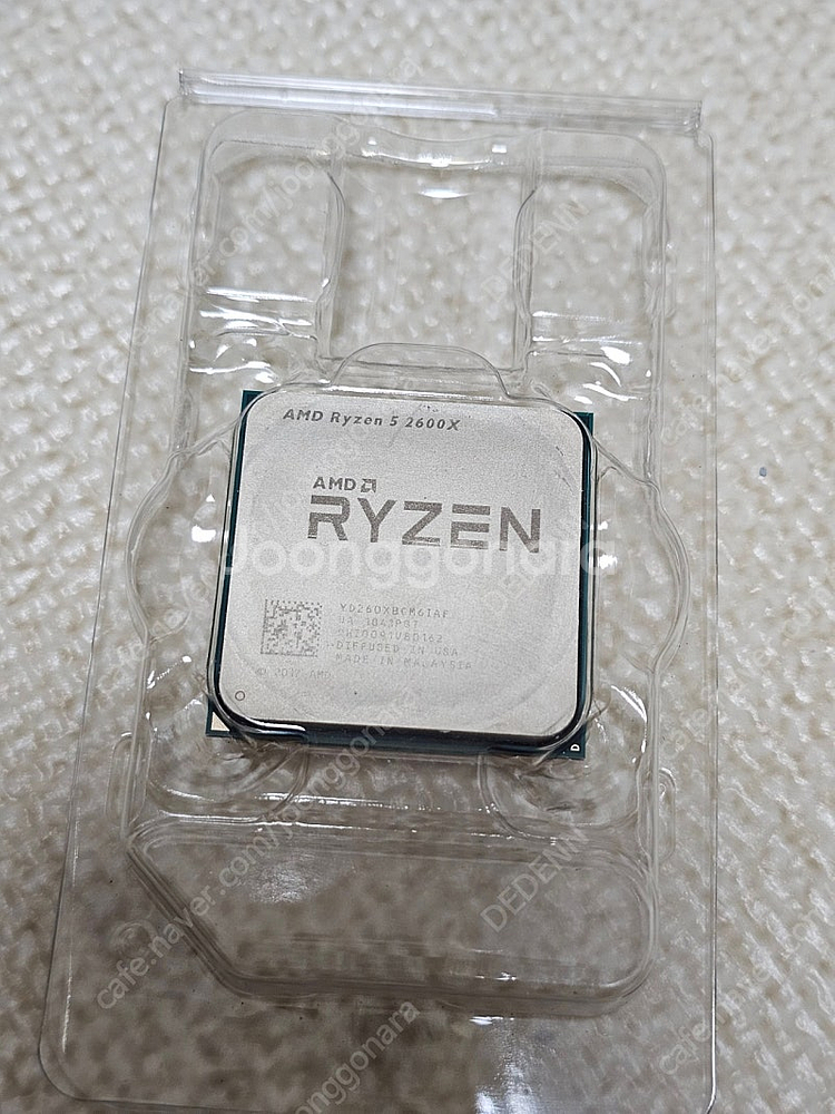 라이젠 2600x cpu--0