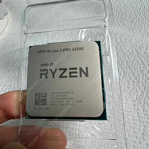 AMD 라이젠3 PRO 4350G