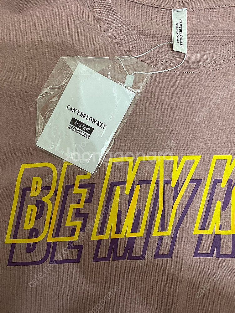 새상품) Be my kitty 프린팅 반팔 티셔츠 xl--3