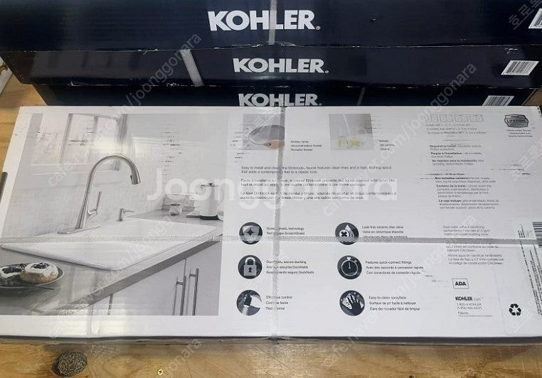 새제품 / 콜러 / 무광 / Kohler Elmbrook '릴' 거위목 풀다운 주방 수전 / 70% 할인 / 말레코...--1