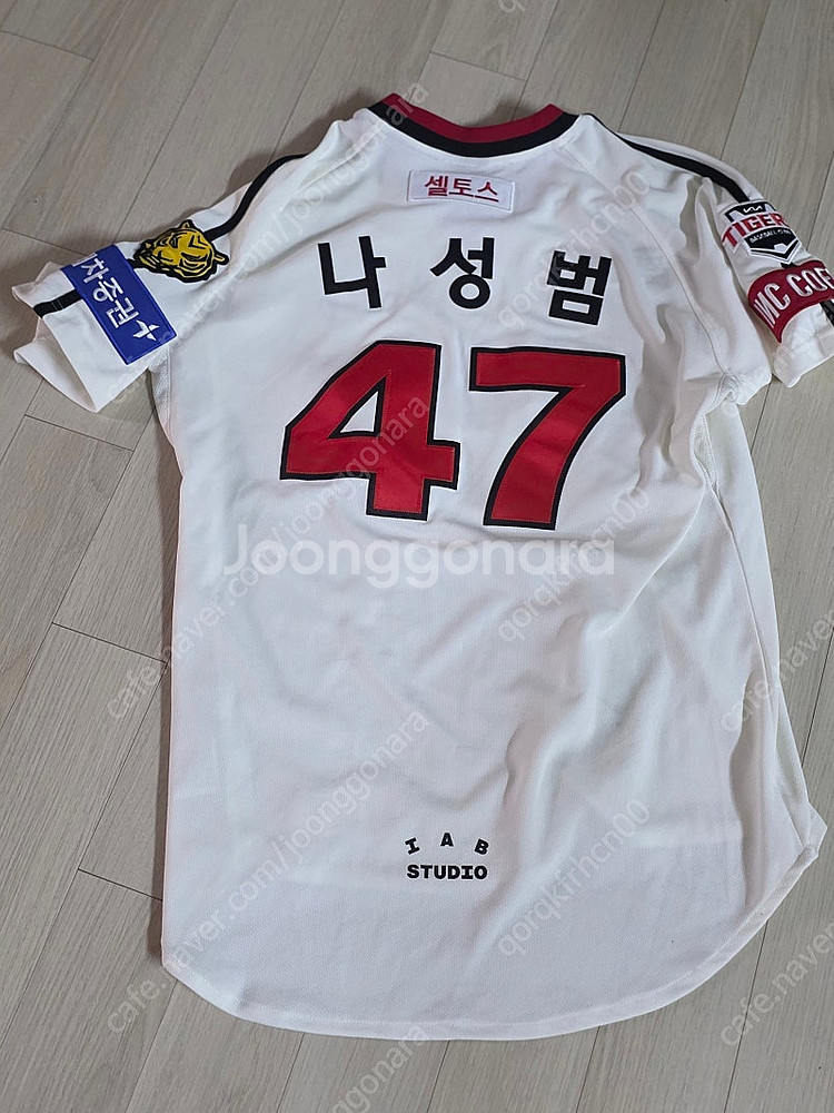 기아타이거즈 어센틱 아이콘 유니폼(나성범XL)--2