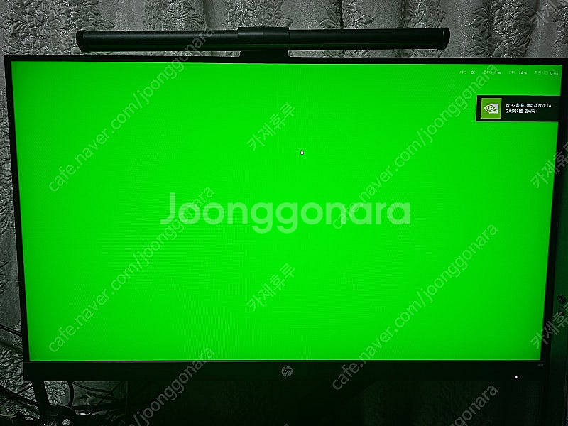 HP X32 QHD Gaming 모니터팝니다--3