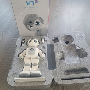 알파미니로봇