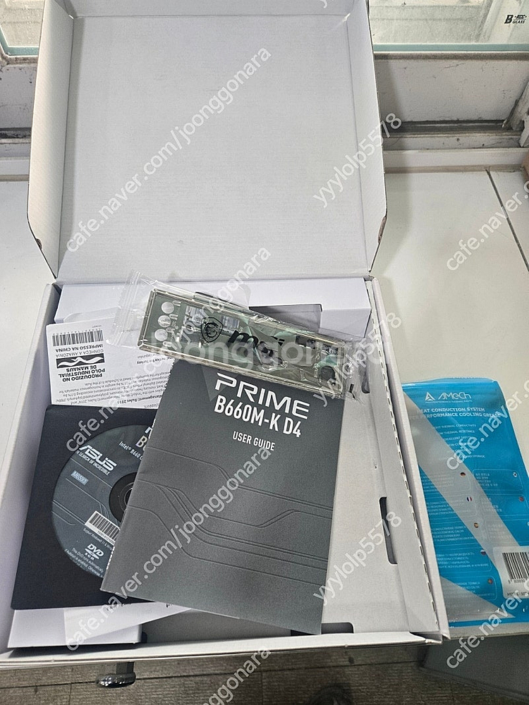 i7 12700f+asus b660m(보증기간o 국내정...--2