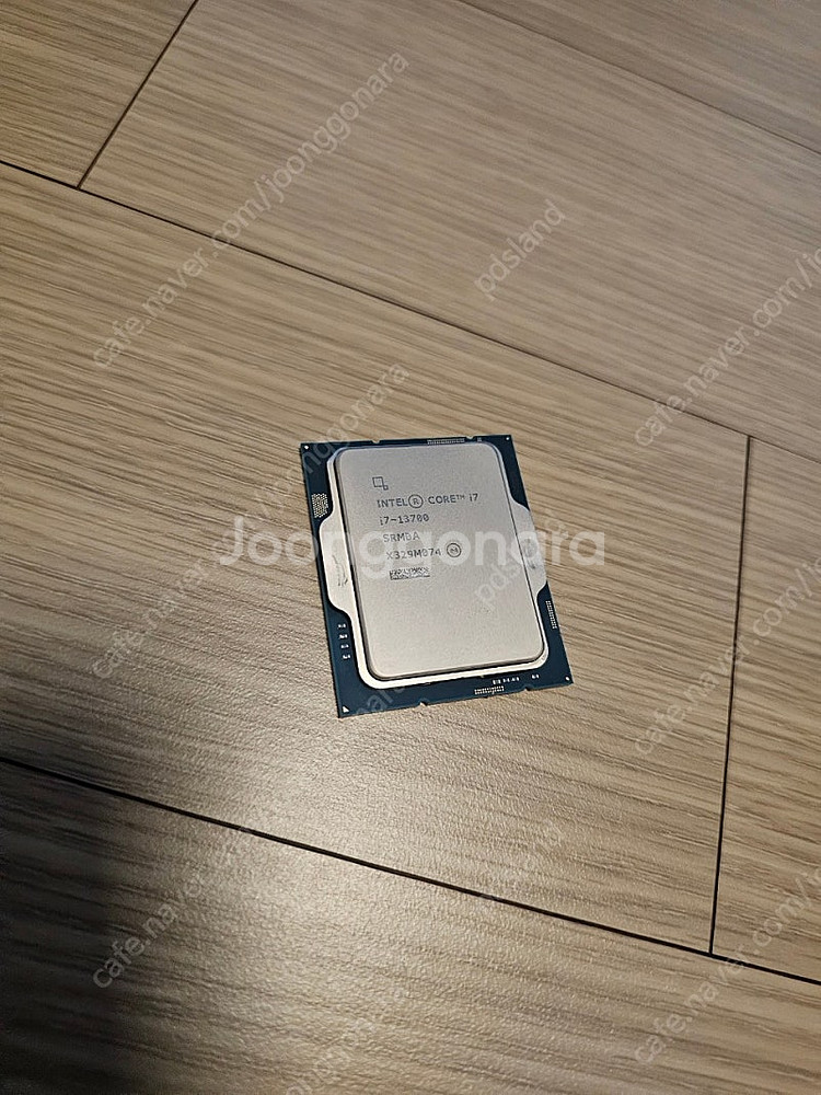 인텔 코어 i7 13700 13세대 CPU 코잇정품 팝...--0