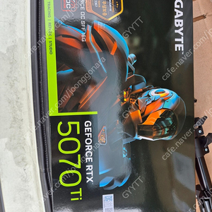 기가바이트RTX5070TI 윈드포스팝니다