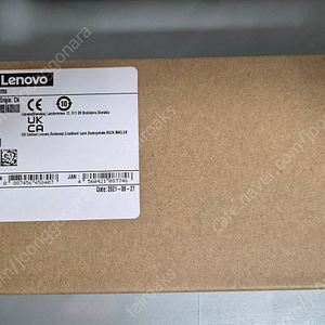 Lenovo (ThinkPad) 45W AC 어댑터 (slim tip) - Korea