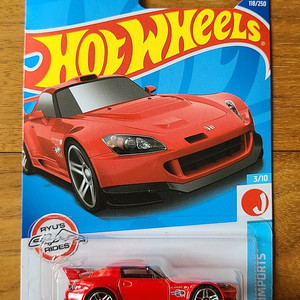 핫휠 혼다 S2000 미개봉품