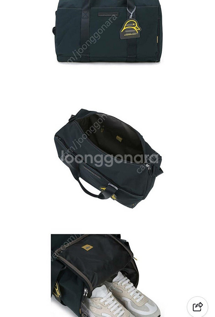 만다리나덕 보스턴백 DAYDAY DYB51126여행용가방 팝니다.--2