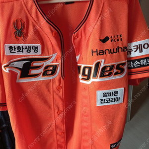 한화이글스 유니폼 2개 판매합니다 (노마킹 류현진 마킹키트 포함)