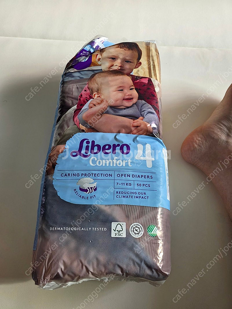 리베로터치 4단계 컴포트 팝니다--0