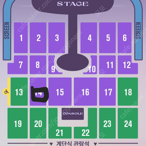 임영웅 인천 콘서트 17일 2연석 판매