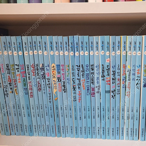 그래 책이야 35권