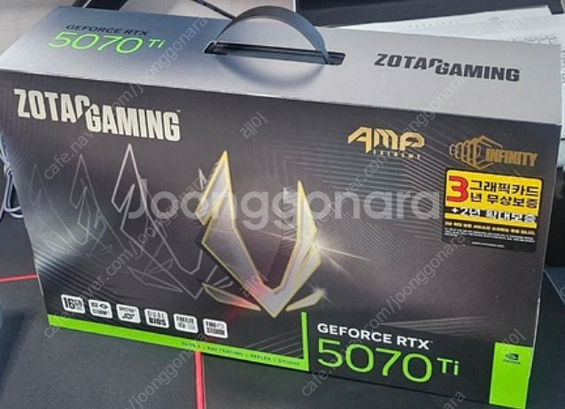 ZOTAC 5070ti amp 익스트림 인피티니 판매 ...--1