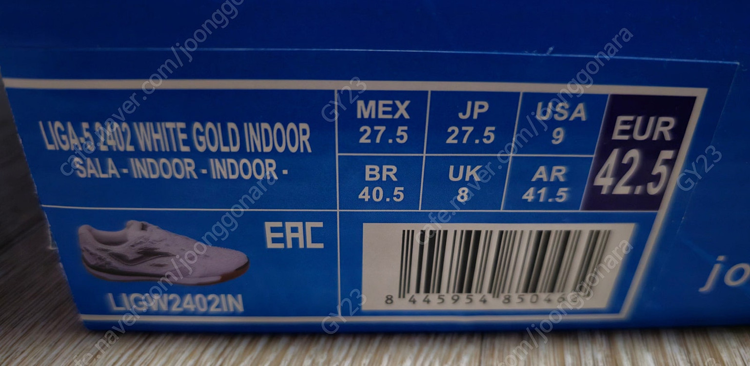 조마 리가5 인도어화 / 풋살화 / 275 팝니다--1