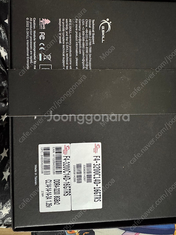 지스킬 로얄 3200 cl14 16기가(8x2)팝니다--1