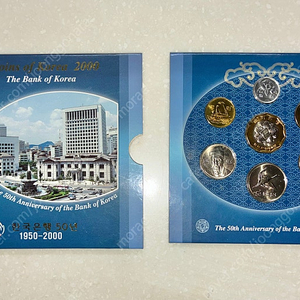 한국은행 50주년 기념주화 해외홍보용 세미프루프 민트세트