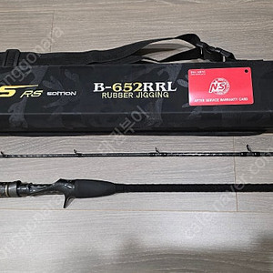 NS 퓨리어스 RS B-652RRL 참돔 타이라바 로드 팝니다