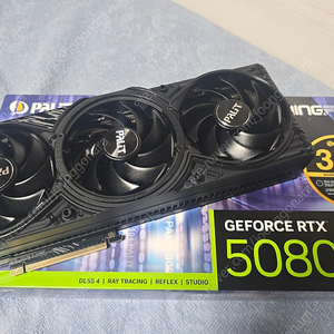 rtx 5080 gaming pro 게이밍프로