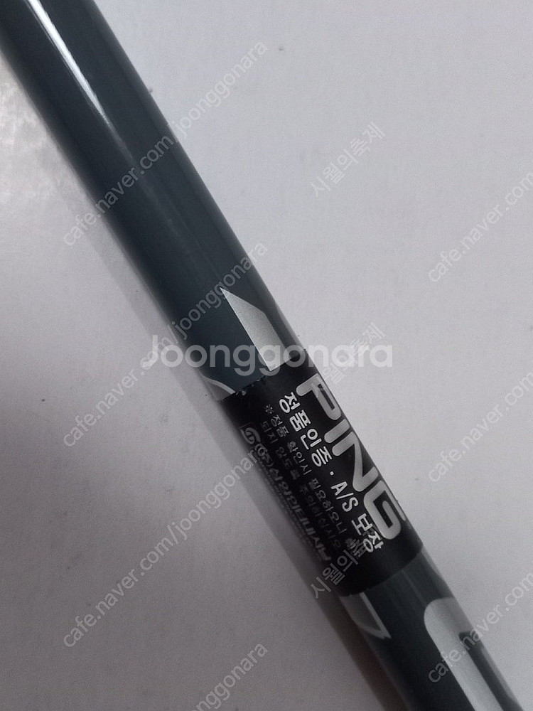 PING(G430) HL45 Fujikura Speed...--1