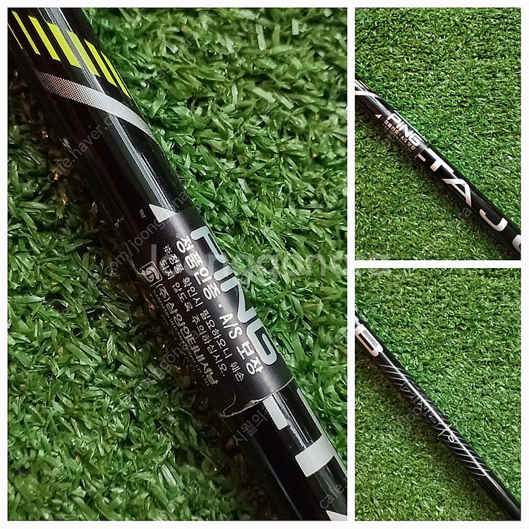 핑 G430MAX 드라이버 샤프트 S-FLEX 2종입니...--0