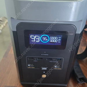 델타2 파워뱅크 팝니다