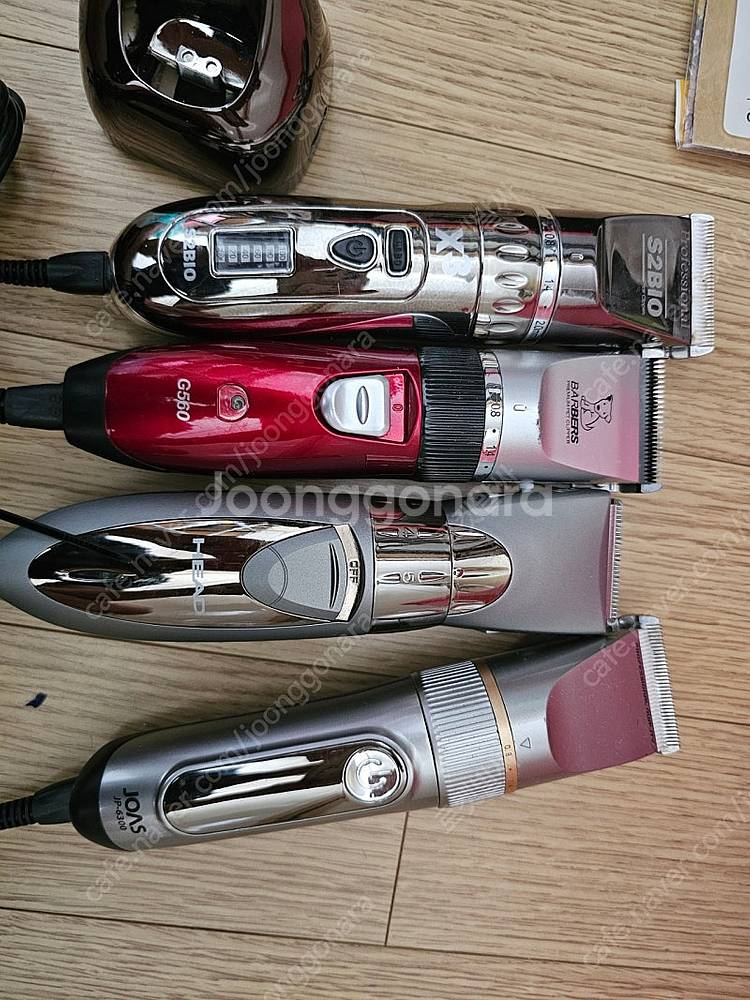 바리깡 4종 어댑터포함 일괄 3만--1