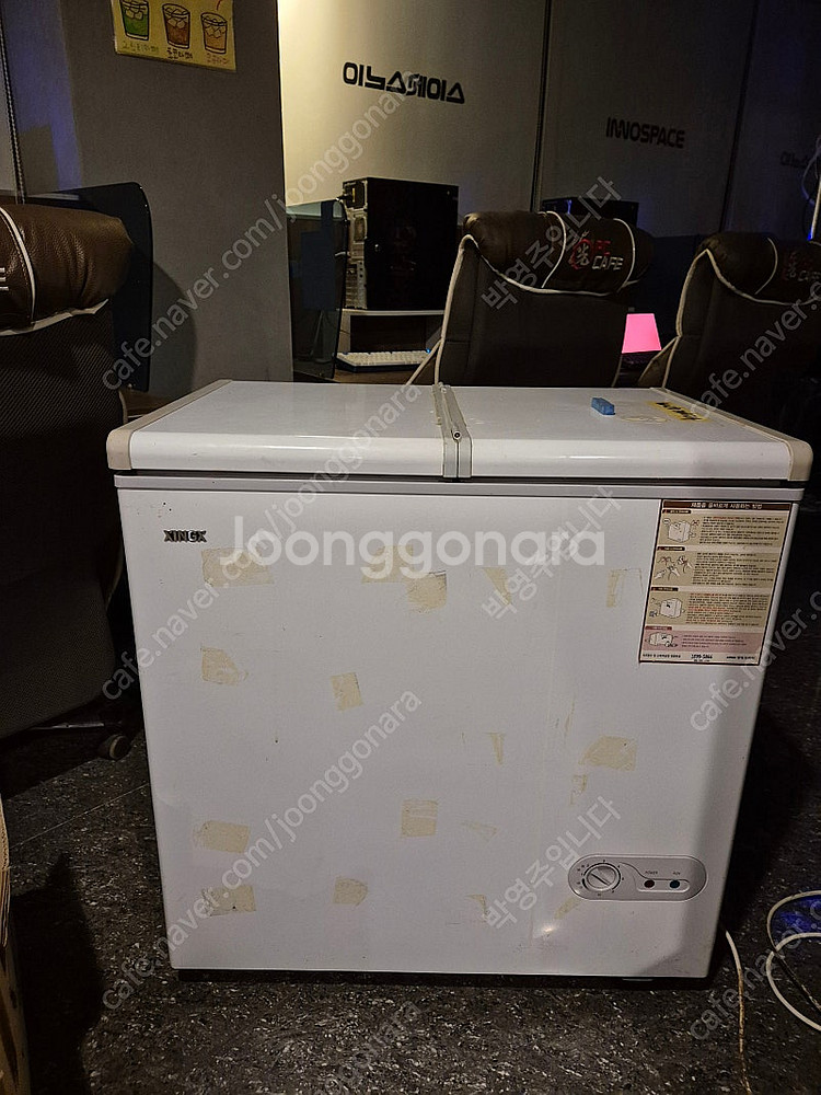씽씽 냉동고 sd-168-xx--3