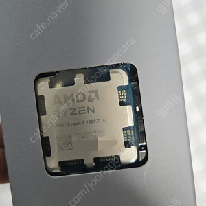 amd 9800x3d 멀티팩 정품