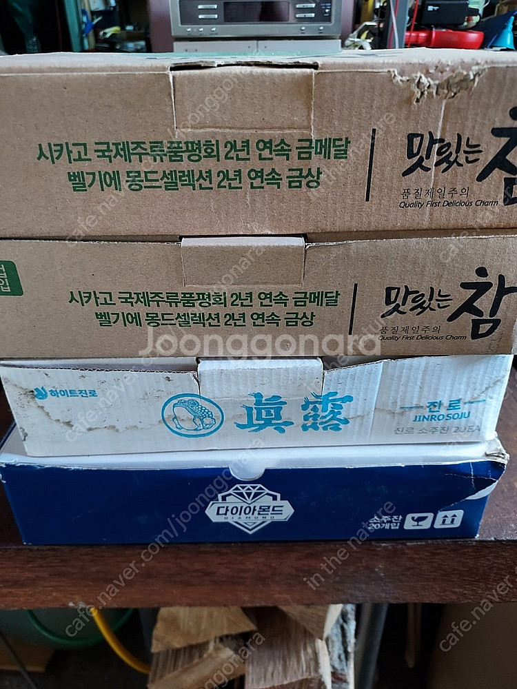 수집용 소주잔 박스. 각--0