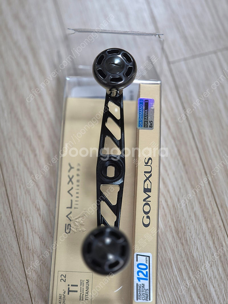 고맥서스 더블핸들 120mm--1