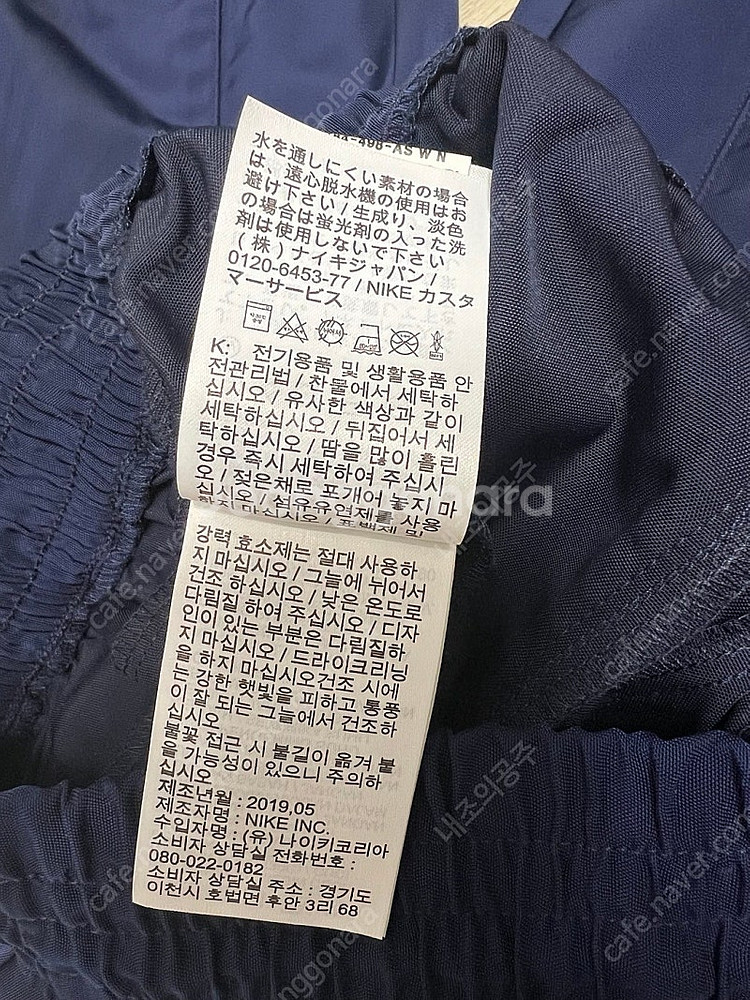 나이키 여성 우븐 팬츠 네이비 S--8