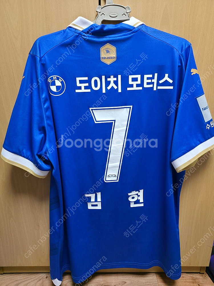 수원삼성 24시즌 홈 유니폼--1