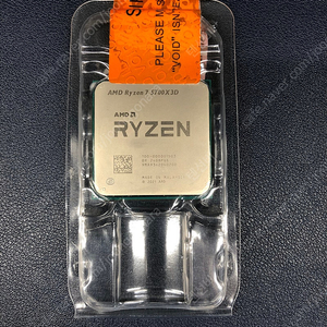 5700x3d cpu 판매합니다