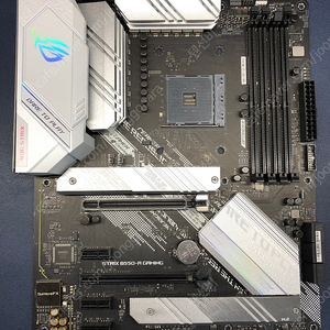 ASUS ROG STRIX B550-A GAMING 판매합니다