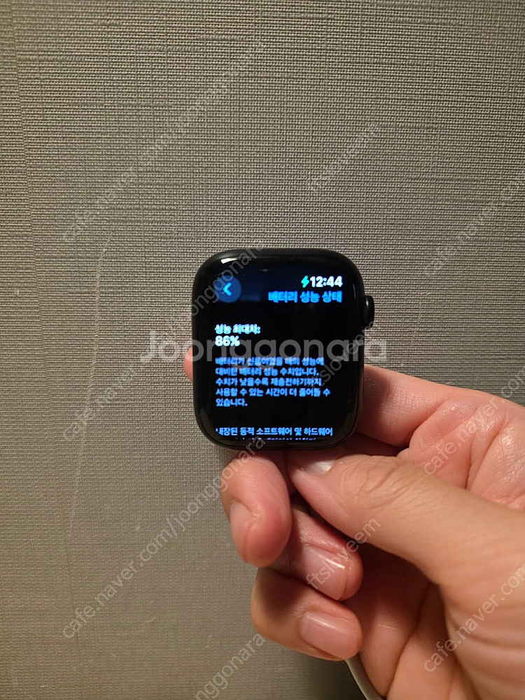 애플워치7 gps 45mm--7