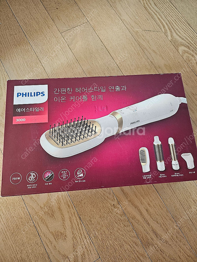 필립스 에어 스타일러--2