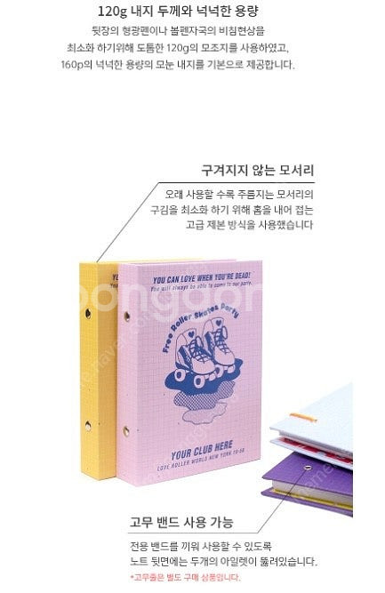 루카랩 아카이브 하드 육공 + 리필 일괄--3