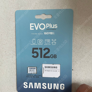 마이크로 Sd카드 삼성 evo plus 512GB팝니다