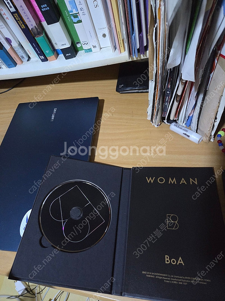 보아 (boa)8 9 집 음반 판매--1