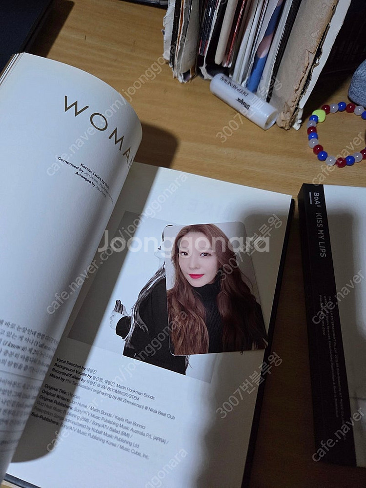 보아 (boa)8 9 집 음반 판매--2
